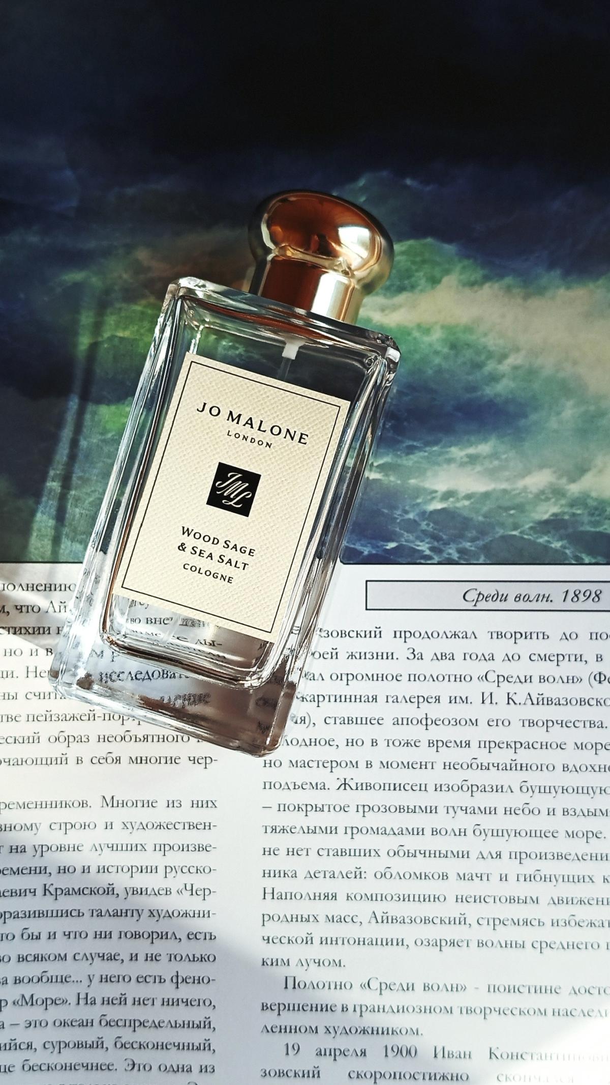 Jo Malone Wood Sage & Sea Salt - Luxury Lifestyle Travel recensione e prezzo