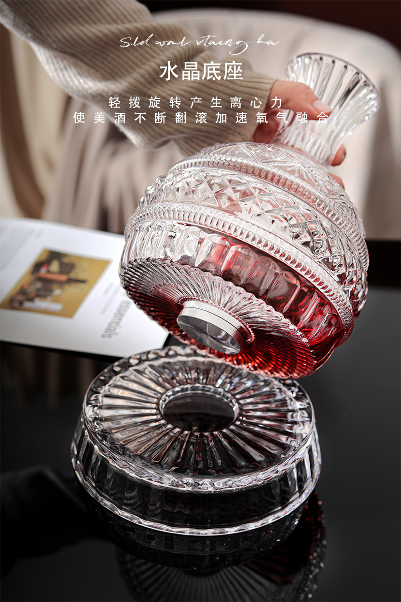 DEOUNY Decanter per vino rotan - Glass Decanter Whiskey recensione e prezzo